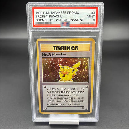 DIY 2023 PTCG Van Gogh Pikachu & Grey Felt Hat Collection Card – 10-Point Rating Anime Game Card Gift Toy