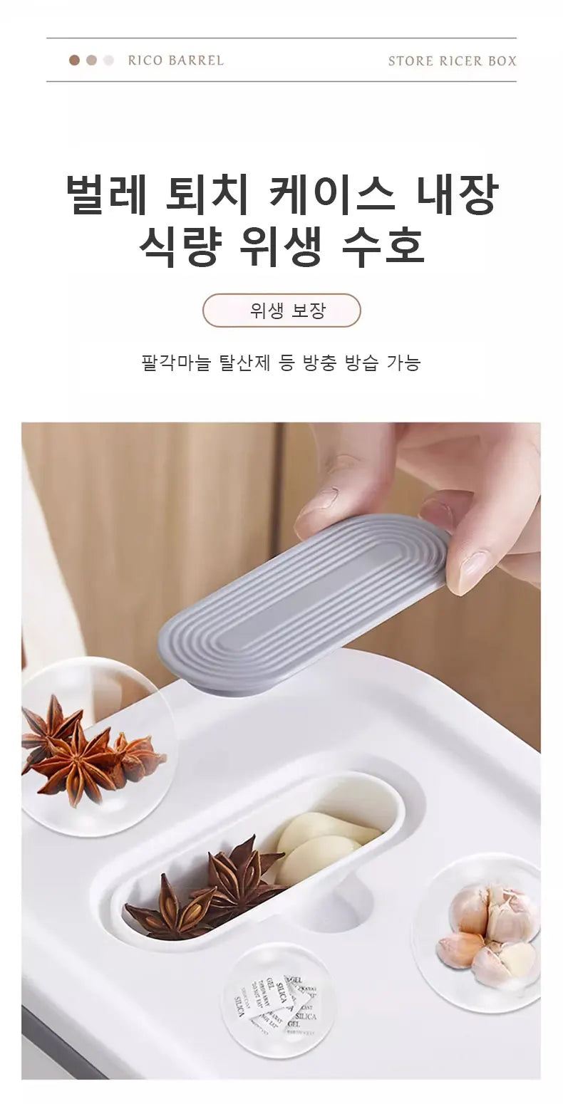 Home Rice Bucket - Insect-Proof & Moisture-Proof Food-Grade Sealed Storage Container for Rice
