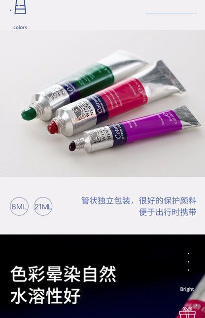 Winsor & Newton Cotman Watercolor Paint Tube 8ml – High Transparency Aquarelle with Excellent Tinting Strength
