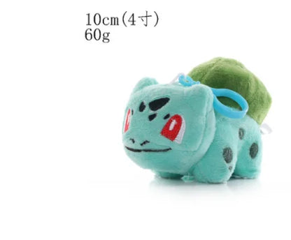 20PCS Pokémon Plush Keychain Set – Eevee, Bulbasaur, Squirtle, Charmander & More Cute Toy Gifts