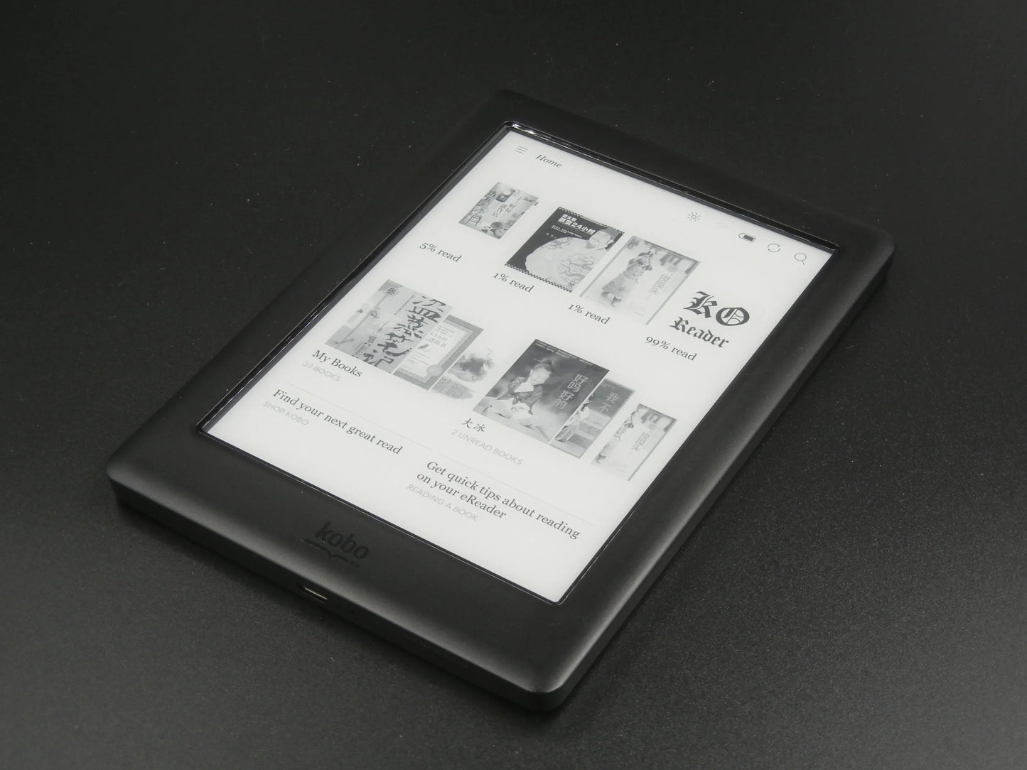 KOBO Glo HD E-Reader - 6-Inch 300PPI E-Ink Display with Front Light, Available in 4G/16G/32G Models