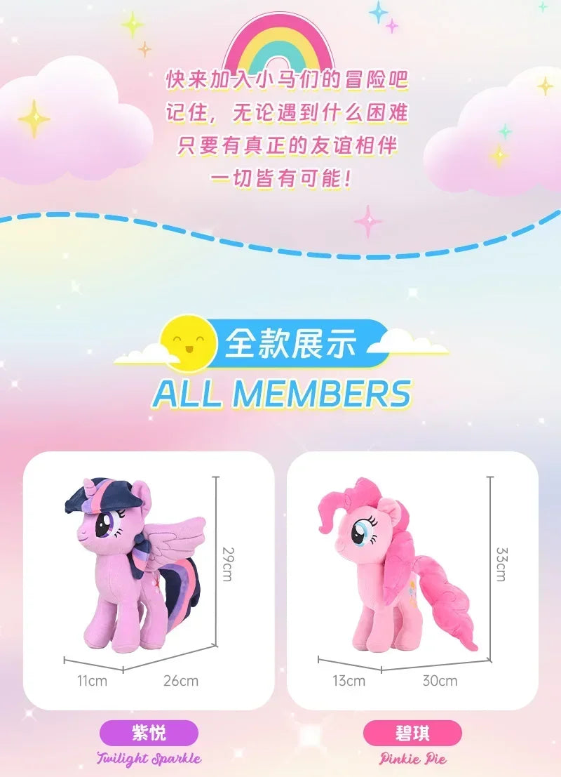 My Little Pony Plush Toys – Twilight Sparkle, Pinkie Pie, Rarity, Fluttershy, Applejack & Rainbow Dash Stuffed Dolls, Kids Xmas Gift