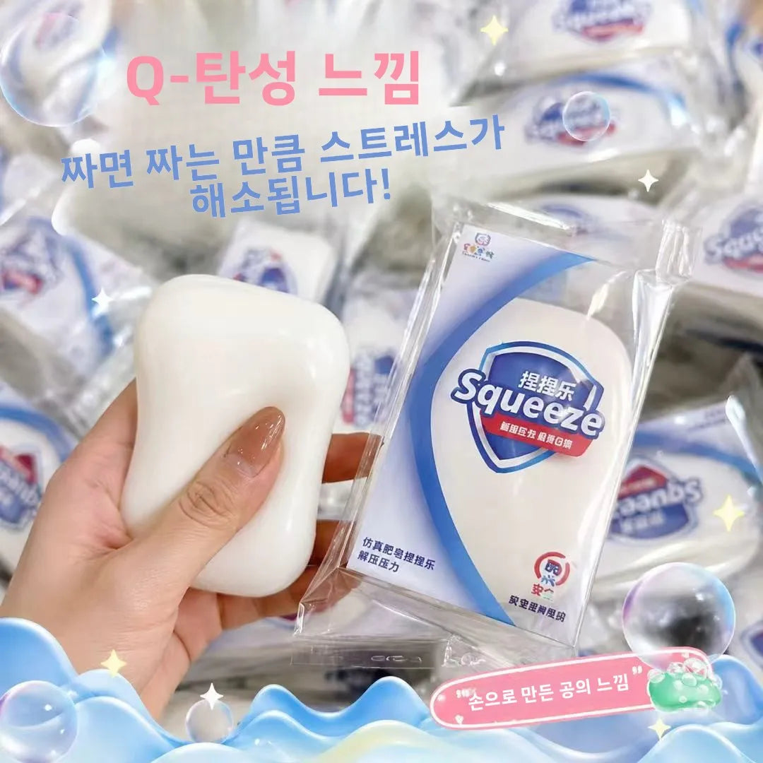 Fluffy Handmade Soap Squishy Toy - Soft Squeeze Stress Relief Toy for Students