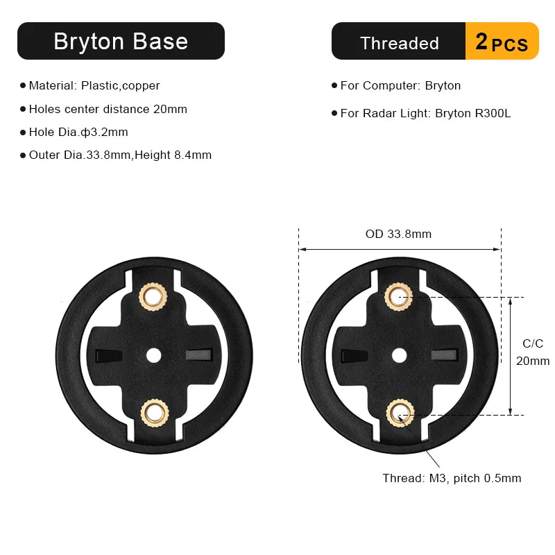 Bike Computer Mount Adapter Base — Replacement Bracket for Garmin, Bryton, Wahoo, Magene Bicycle Computers