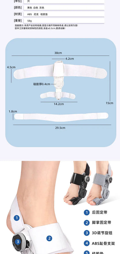 Bunion Corrector for Men & Women – Adjustable Hallux Valgus Toe Separator & Pedicure Straightener