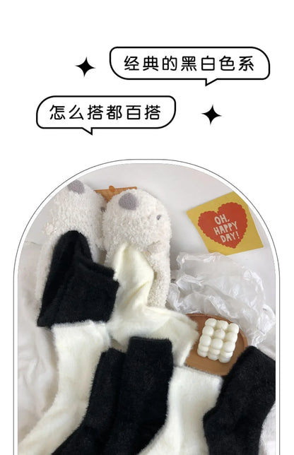 Mink Velvet Thermal Socks — Thick Plush Coral Velvet Floor Socks for Women & Men, Autumn Winter Warm Black White