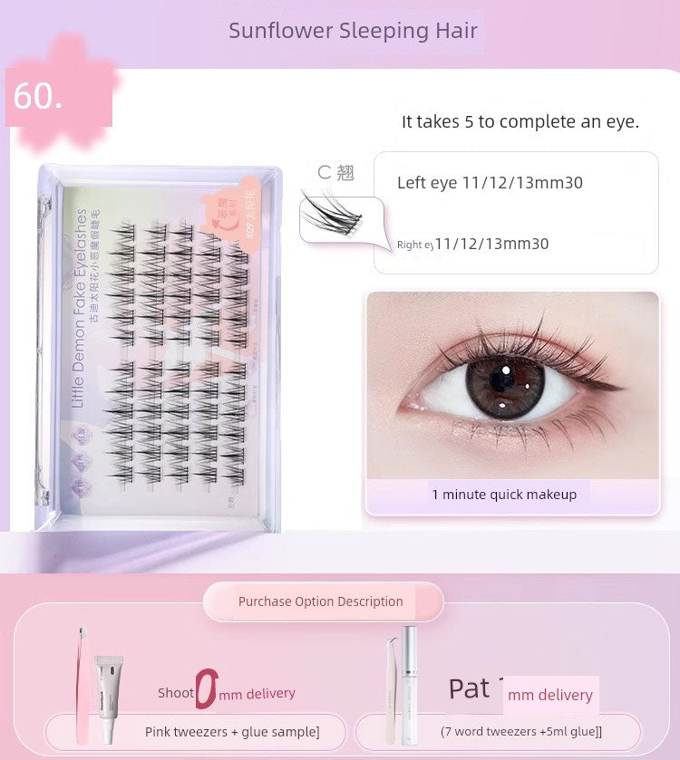 Goood Bean Bag Trilogy – Artificial Nature Fake Eyelashes for Natural Look
