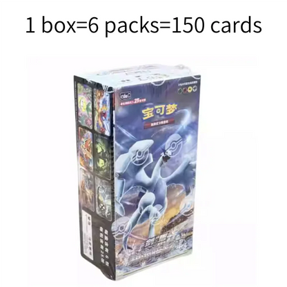 Pokemon Trading Card Game PTCG — Original Simplified Chinese 8.0 Gengar Exhibit Combination Set, Kids Gift