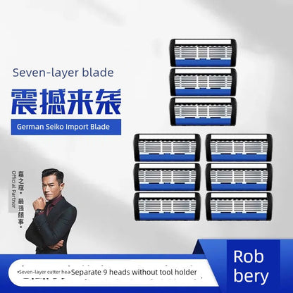 German Imported 7-Layer Manual Razor – Authentic Jiazhikou Shaver for Men, Trendy National Style