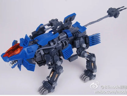 BT ZOIDS RPZ-03 Shield Liger Model Kit — 1:72 Scale Full Action Plastic Building Blocks for Birthday & Christmas Gifts
