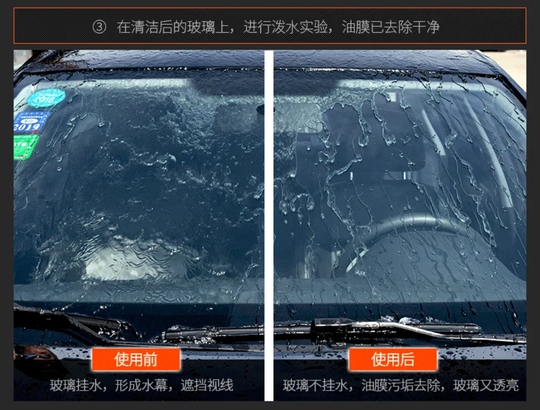 Soft99 Car Windshield Rain Repellent — 70ml JDM Glass Hydrophobic Coating for Anti-Rain Treatment
