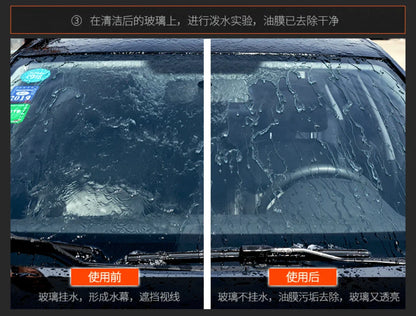 Soft99 Car Windshield Rain Repellent — 70ml JDM Glass Hydrophobic Coating for Anti-Rain Treatment