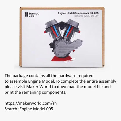 Bambu Lab 3D Printing DIY Creative Model – Wireless Mouse, Aviation Engine, LED Light Kit 001 for 3D Printer