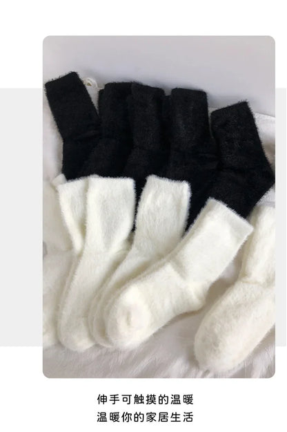 Mink Velvet Thermal Socks — Thick Plush Coral Velvet Floor Socks for Women & Men, Autumn Winter Warm Black White