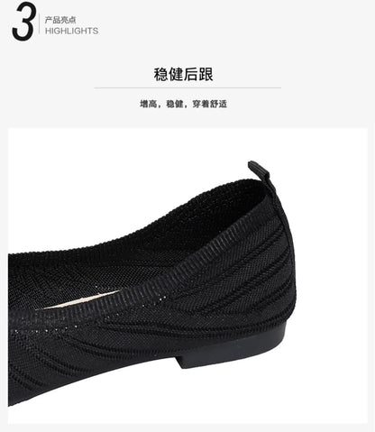 Women’s Solid Color Pointed Toe Knitted Slip-On Flats – Casual Breathable Ballet Loafers