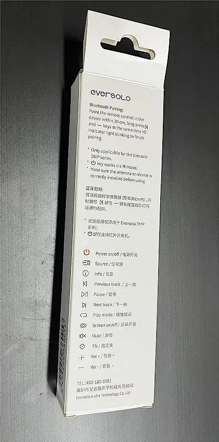 Eversolo BTR-12 Bluetooth Remote - Compatible with DMP-A6, DMP-A6 Master, and DMP Series