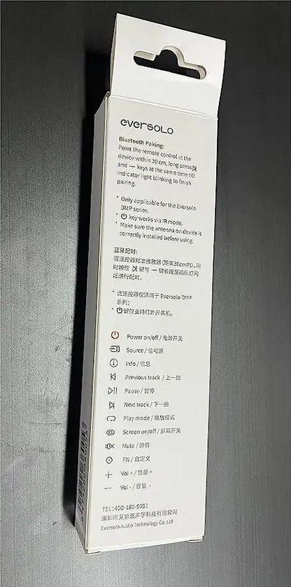 Eversolo BTR-12 Bluetooth Remote - Compatible with DMP-A6, DMP-A6 Master, and DMP Series