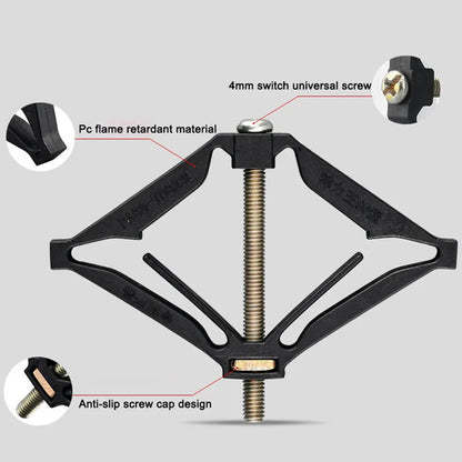 STONEGO 86mm Wall Mount Switch Box Repair Tool — Switch Cassette Repairer with Support Rod Electrician Accessory