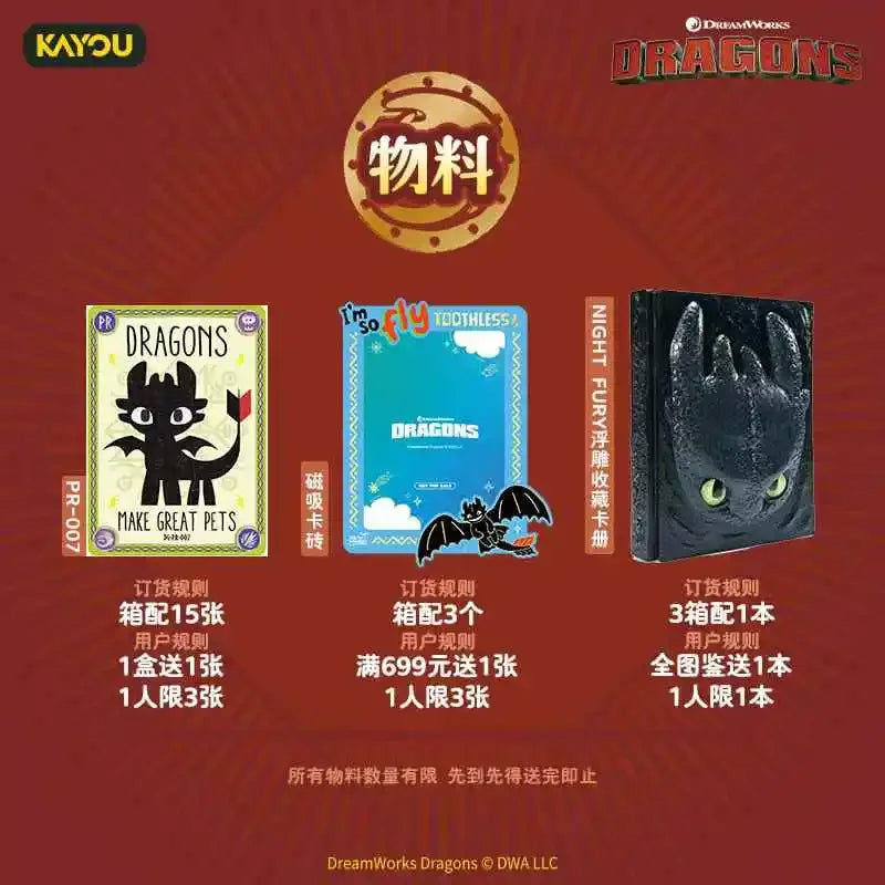 Official KAYOU How to Train Your Dragon Card – Dragon Hunt Wind Rider Pack for Kids & Collectors