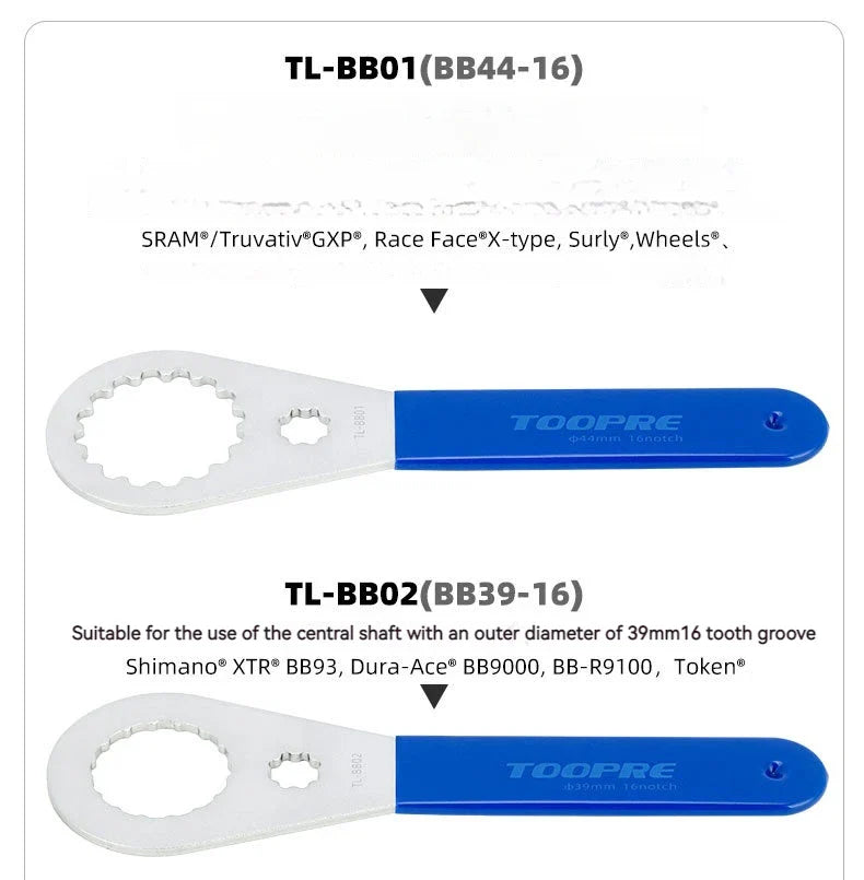 Bicycle Bottom Bracket Tool — MTB BB Removal Wrench for Shimano/DUB/BSA30