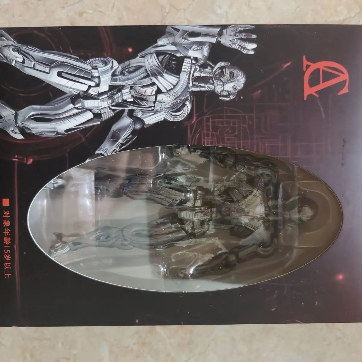 17cm Ultron Action Figure – Avengers Kaiyodo PVC Anime Figurine Collectible Toy Gift