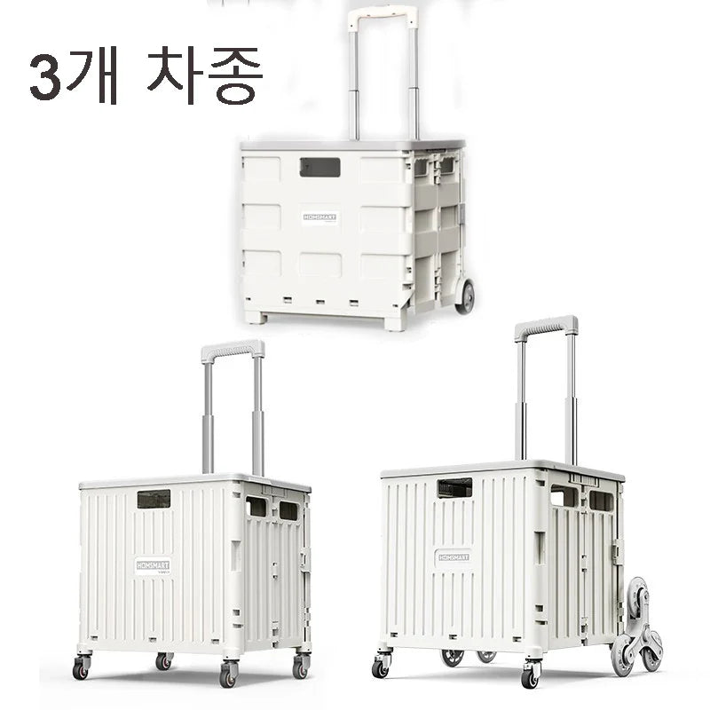 45/65L Folding Shopping Cart Trolley – Portable Home Cart with 2/4/8 Wheels