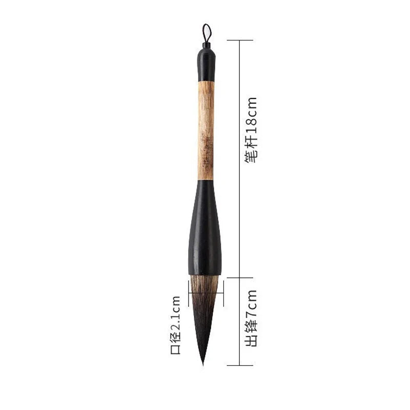 Large Chinese Calligraphy Brush – Weasel, Wolf & Bear Hair for Big Character Writing & Spring Festival Couplets