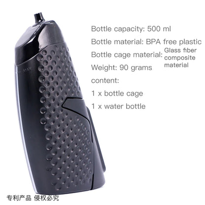 Aero Bicycle Water Bottle – PBA Free Squeeze Bottle for Road, MTB, Time Trial & Track Bikes with Magnetic Mounting Cage