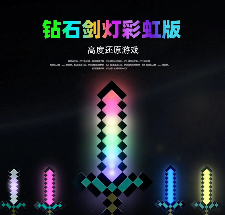 Minecraft Sword Night Light – Color-Changing Table Lamp, Game-Inspired Decorative Gift for Children