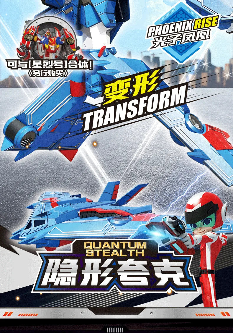 Galaxy Detectives Tobot Transformation Toy – Car to Robot Anime Figure, Korea Cartoon Deformation Tank Gift