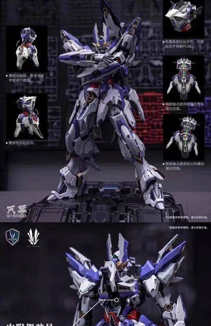 Ainta LEVEL-ULTIMATE Skydome Gundam Model – Assembled Yukon Tree Gum Land Skydome Gundam Kokusai Robots Figurine