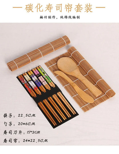 13-Piece DIY Bamboo Sushi Maker Set - Sushi Making Kits with Rice Roll Cooking Tools, Chopsticks, Spoon, Sushi Blade, and Curtain