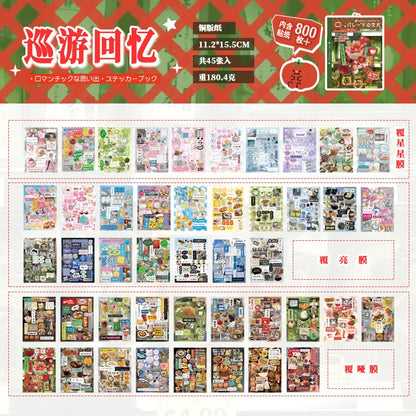 MINKYS 45 Sheets Retro Decorative Stickers – Laptop, Kpop, Toploader, Photocard Sticker Book, Kids Gift & School Stationery