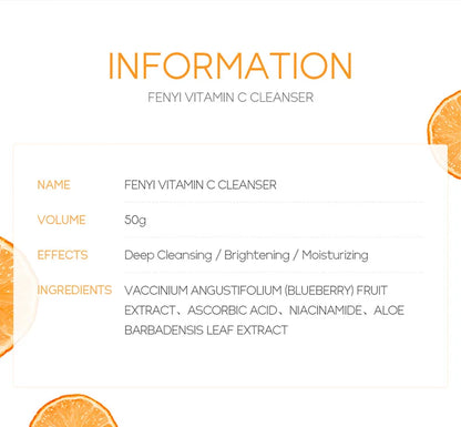 Vitamin C Facial Cleanser — Deep Cleansing, Moisturizing Face Wash Foam, Blackhead Removal Skincare