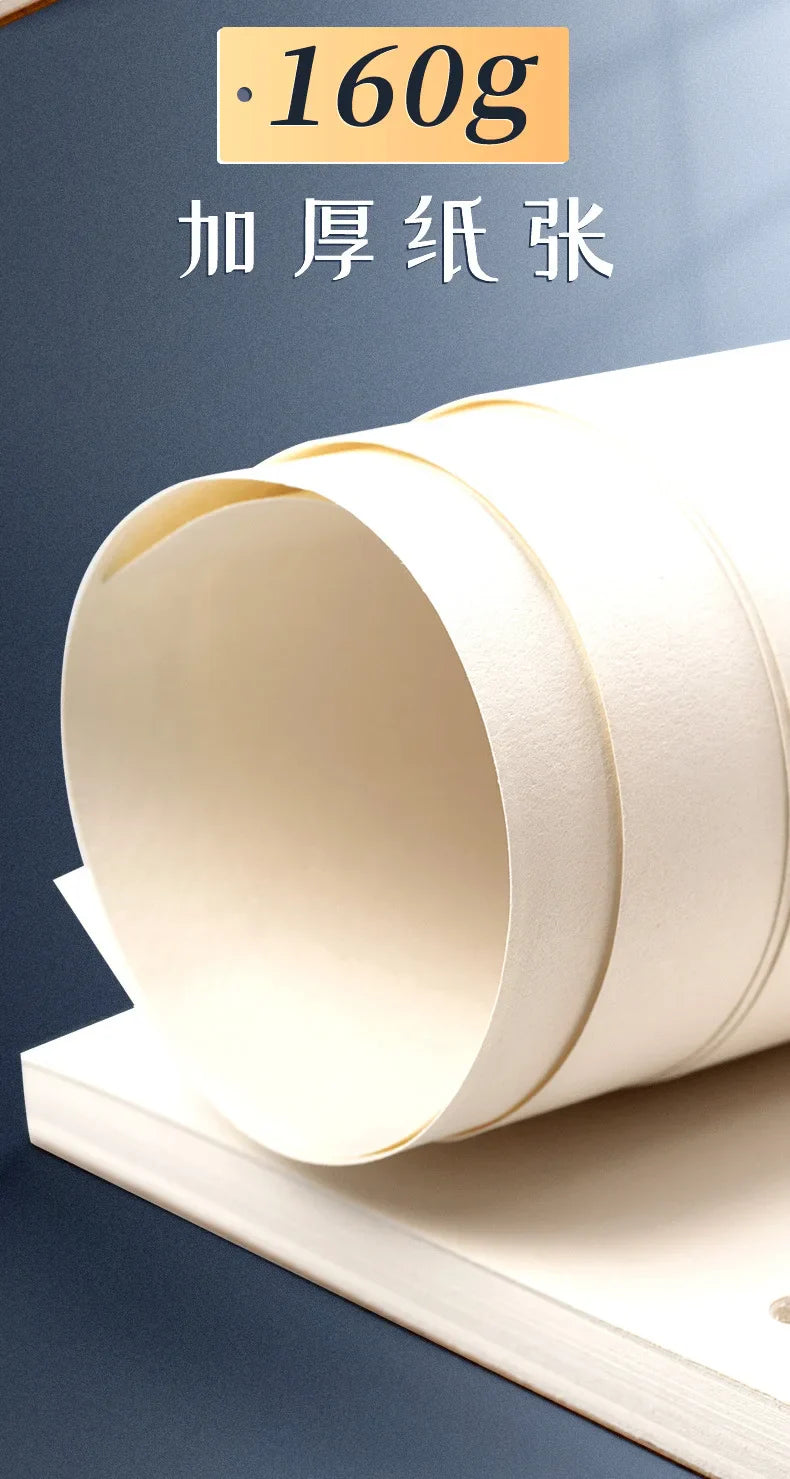 Professional A4 A5 8K 16K 32K Sketchbook – Thick Loose-Leaf Drawing Paper for Artists & Students