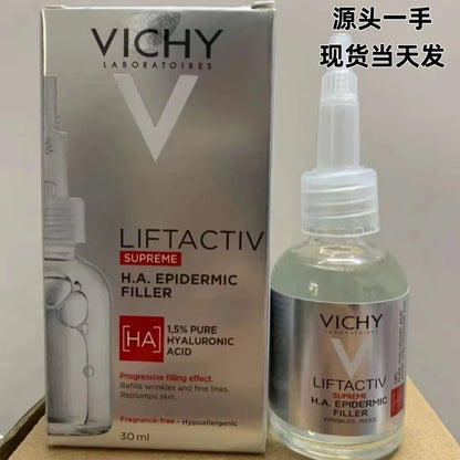 V Z Hyaluronic Acid Peptide Essence – 30ml Lifting & Firming Serum for Fine Lines