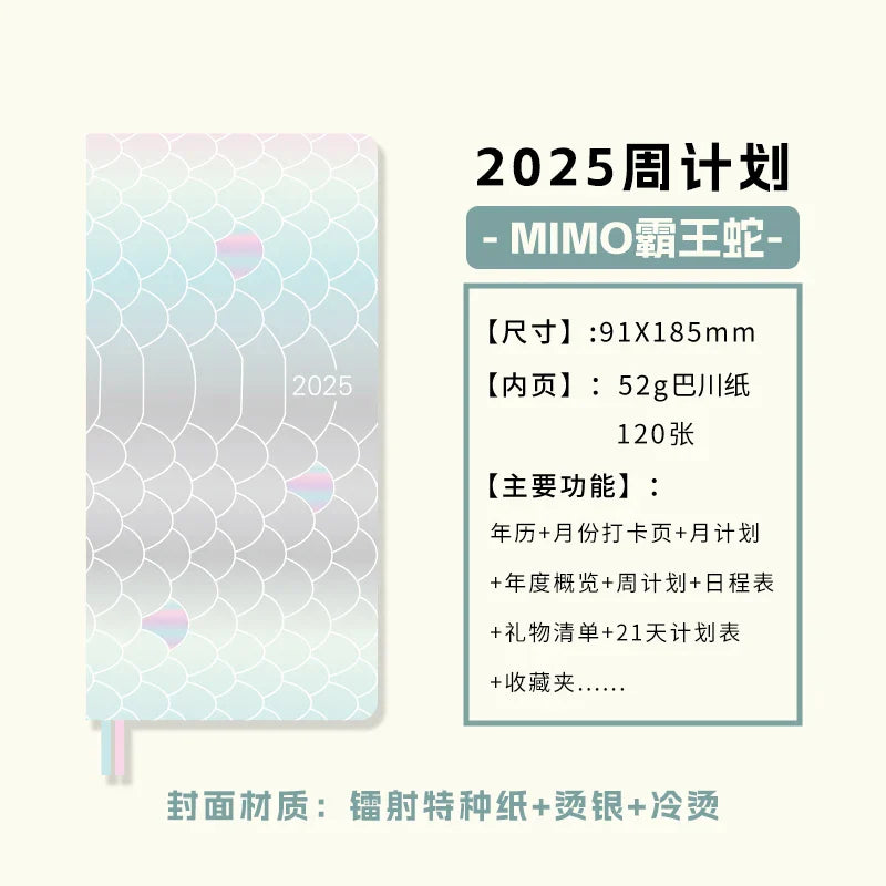 Kinbor 2025 Weekly Planner – Two Pages per Week Schedule Book for Time Management & Daily Efficiency