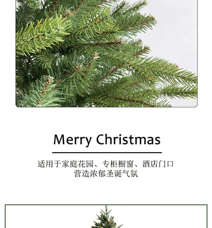 High-End PE Mixed Artificial Christmas Tree — 1.2m & 1.8m Decorative Holiday Tree for Gifts & Home Decor