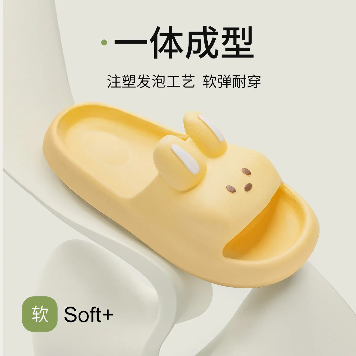 Pillow Rabbit Slippers for Women & Men – Comfy House Slides & Shower Sandals with Cushioned Thick Sole