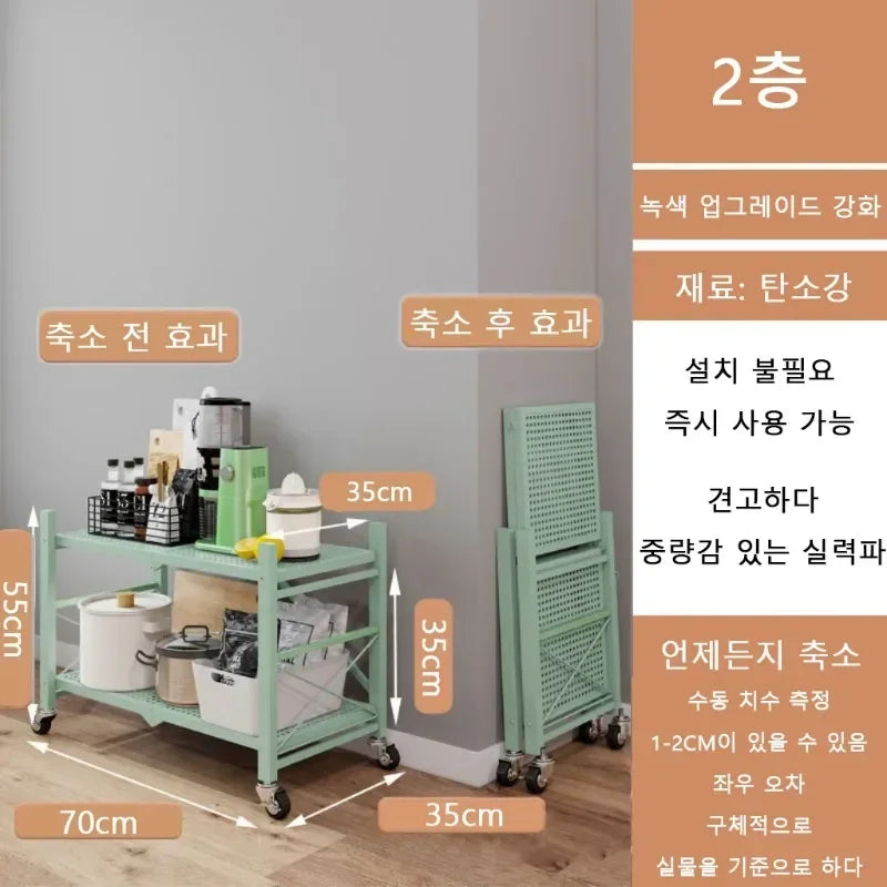 Foldable Kitchen Storage Rack – Large Multi-Layer Metal Shelf with Movable Iron Frame for Multifunctional Use