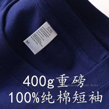 Unisex 400g Heavyweight Cotton T-Shirt - Loose-Fit Thick Short Sleeve Summer Tee