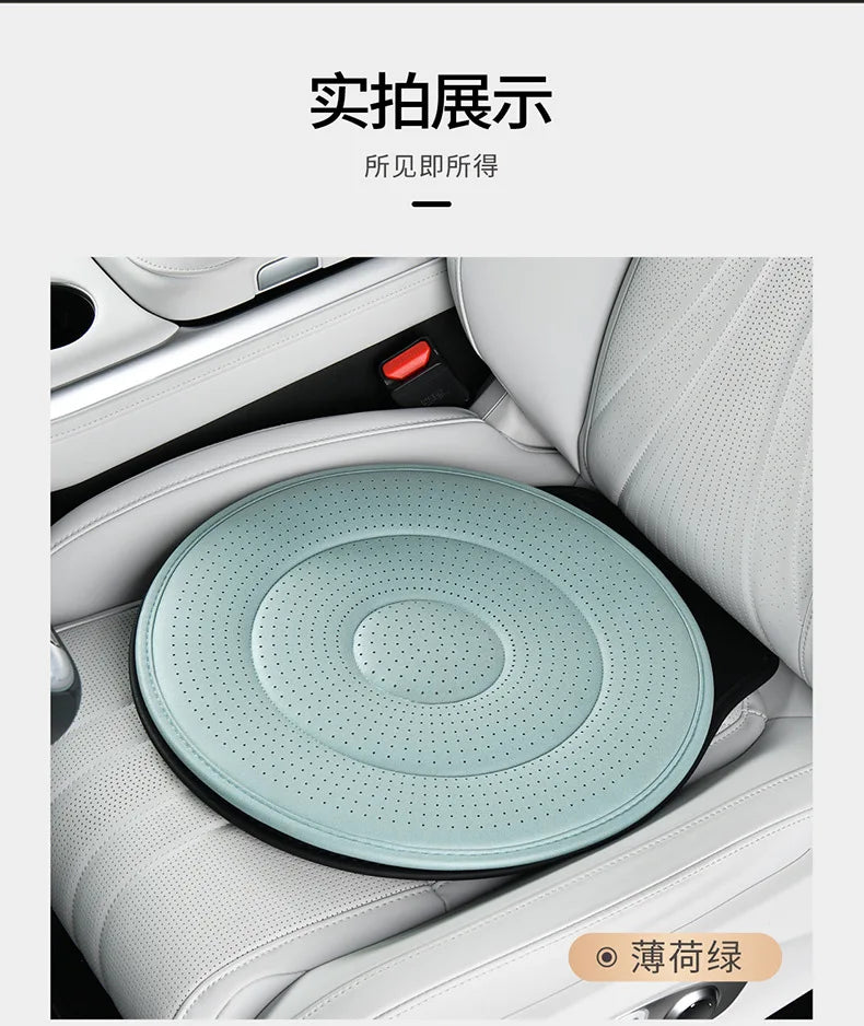 360° Swivel Car Seat Cushion - Rotating Mobility Aid Pad for Car, Truck & SUV