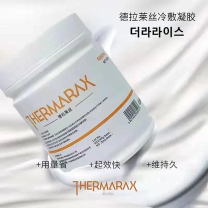 Original 79.9% Microneedle Tattoo Cream 500g – Permanent Makeup Auxiliary Cream for Armadillo Machine