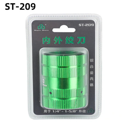 DSZH ST-209/ST-207 Pipe Reamer Tool – Inner & Outer Deburring Tool for Copper, Aluminum, PVC & PPR Pipes