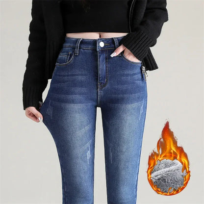 Women’s Thermal Fleece Jeans – Winter Warm Thickened Skinny Velvet Pants
