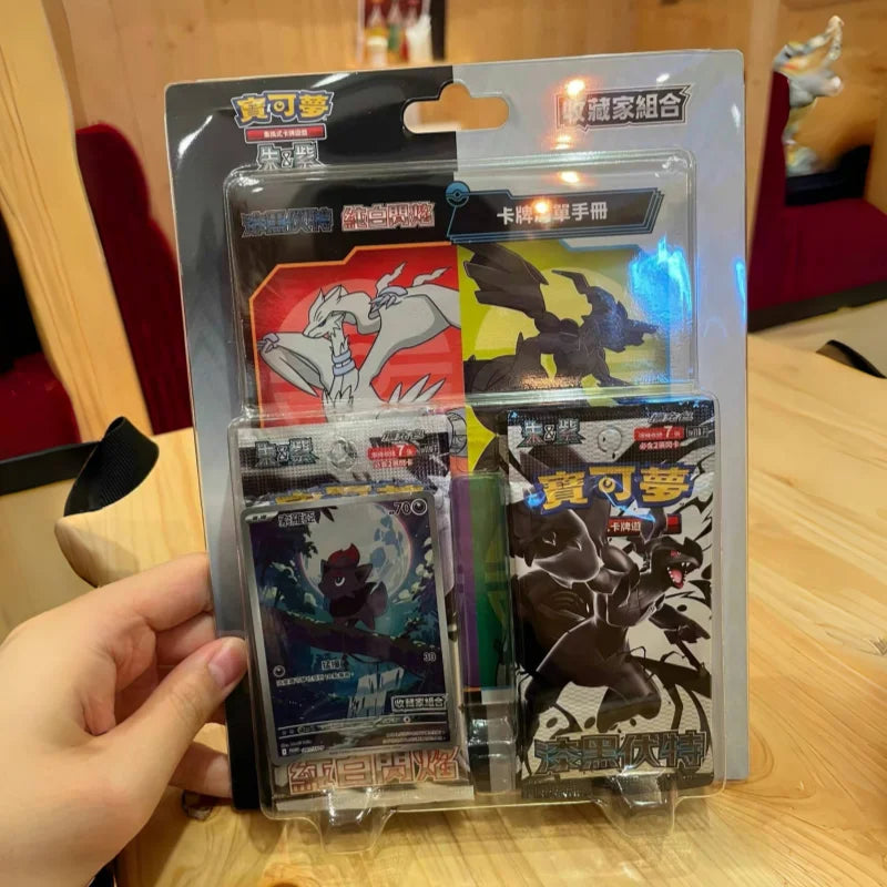Pokemon Trading Card Game PTCG — Original Simplified Chinese 8.0 Gengar Exhibit Combination Set, Kids Gift