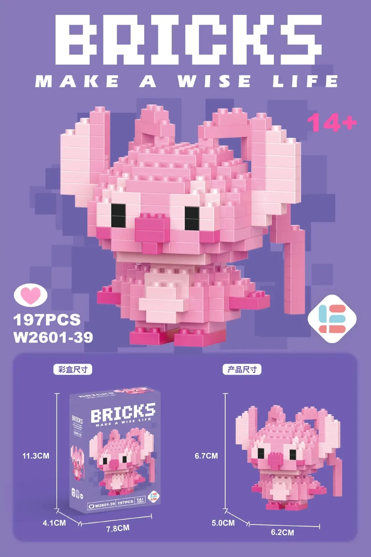 Stitch, Sanrio, and Mickey Mouse Cartoon Dolls - Micro-Particle Building Block Toys Compatible with Children's Gifts