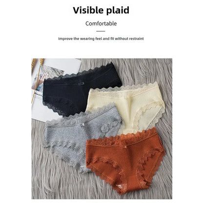 4 Pcs Lace Wavy Trim Bikini Panties - Comfy & Breathable Elastic Women’s Lingerie & Underwear