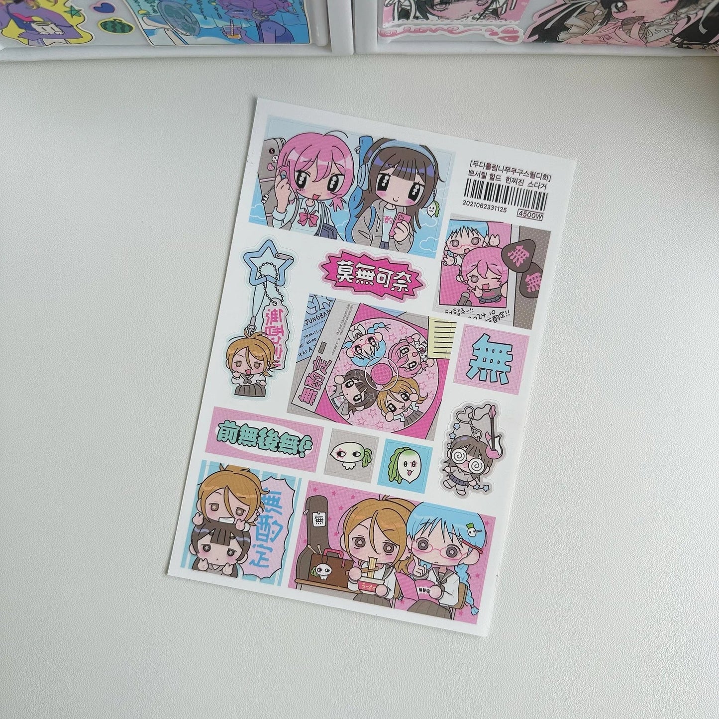 Cute Shibuya Girl Kawaii Stickers – Y2K Cartoon Scrapbook & Diary Decorative Stickers