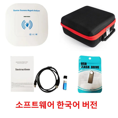 Portable Quantum Resonance Magnetic Analyzer – Handheld Health Detection Instrument